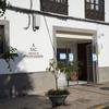Arona administra más de 300,000 procedimientos e incidentes a lo largo de 2024 en su área de atención de ciudadanos