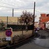 Notificación de tráfico de Vento con motivo de trabajo de pintura en carretera