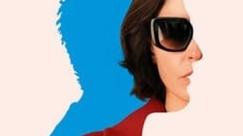 ‘Amarga Navidad’, ‘La sonrisa del mal’ y ‘Una hija en Tokio’ en cines desde mañana. Diversidad de géneros para disfrutar en español.